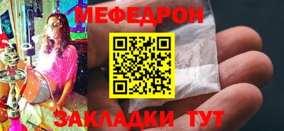 a pvp Гай
