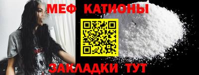 ГАЛЛЮЦИНОГЕННЫЕ ГРИБЫ Гагарин