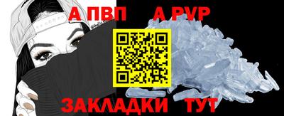 ГАЛЛЮЦИНОГЕННЫЕ ГРИБЫ Гагарин
