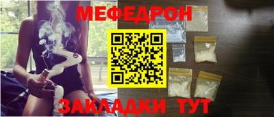 a pvp Гай