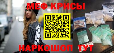 a pvp Гай