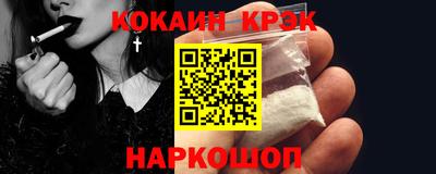 a pvp Гай