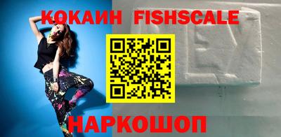 мяу мяу мука Гатчина