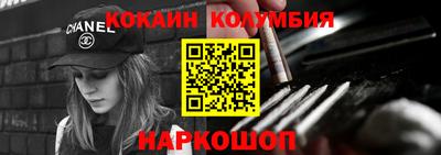 ГАЛЛЮЦИНОГЕННЫЕ ГРИБЫ Гагарин