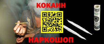 ГАЛЛЮЦИНОГЕННЫЕ ГРИБЫ Гагарин