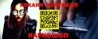ГАЛЛЮЦИНОГЕННЫЕ ГРИБЫ Гагарин