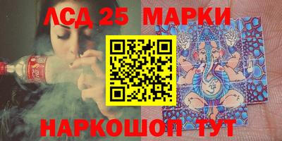 ГАЛЛЮЦИНОГЕННЫЕ ГРИБЫ Гагарин