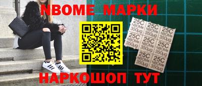 a pvp Гай