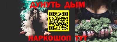 a pvp Гай