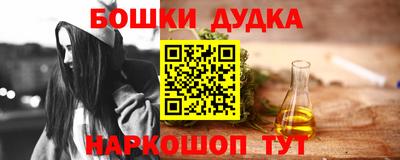 мяу мяу мука Гатчина