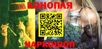 ГАЛЛЮЦИНОГЕННЫЕ ГРИБЫ Гагарин