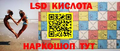 a pvp Гай