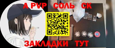 мяу мяу мука Гатчина