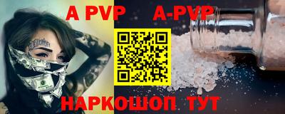 ГАЛЛЮЦИНОГЕННЫЕ ГРИБЫ Гагарин