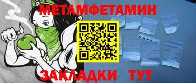 мяу мяу мука Гатчина