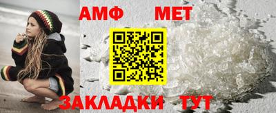 a pvp Гай