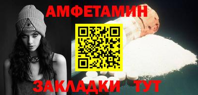 ГАЛЛЮЦИНОГЕННЫЕ ГРИБЫ Гагарин