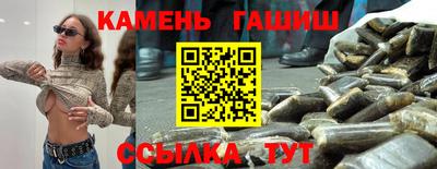 мяу мяу мука Гатчина