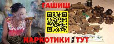 ГАЛЛЮЦИНОГЕННЫЕ ГРИБЫ Гагарин