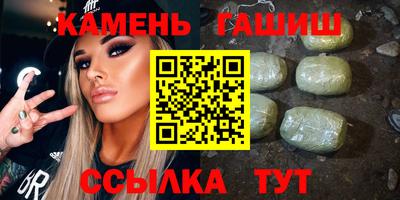 ГАЛЛЮЦИНОГЕННЫЕ ГРИБЫ Гагарин