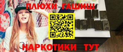 a pvp Гай