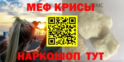 ГАЛЛЮЦИНОГЕННЫЕ ГРИБЫ Гагарин