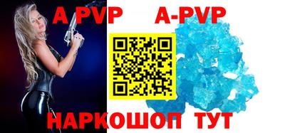 ГАЛЛЮЦИНОГЕННЫЕ ГРИБЫ Гагарин